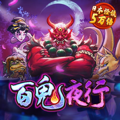 b体育官方入口