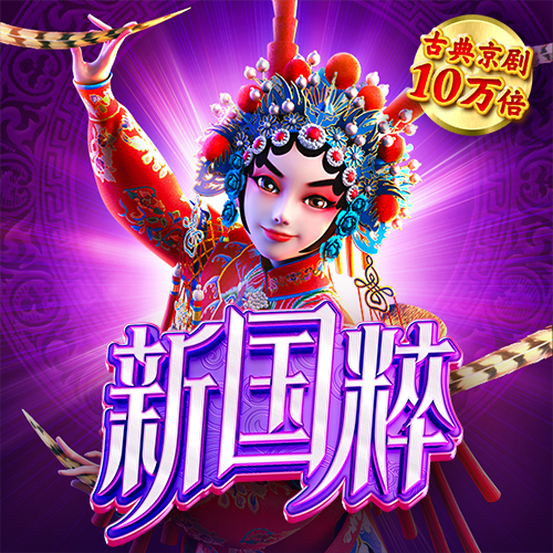 Bsport体育登录APP下载