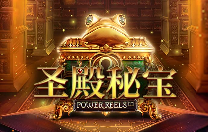 豪赢体育官网登录入口